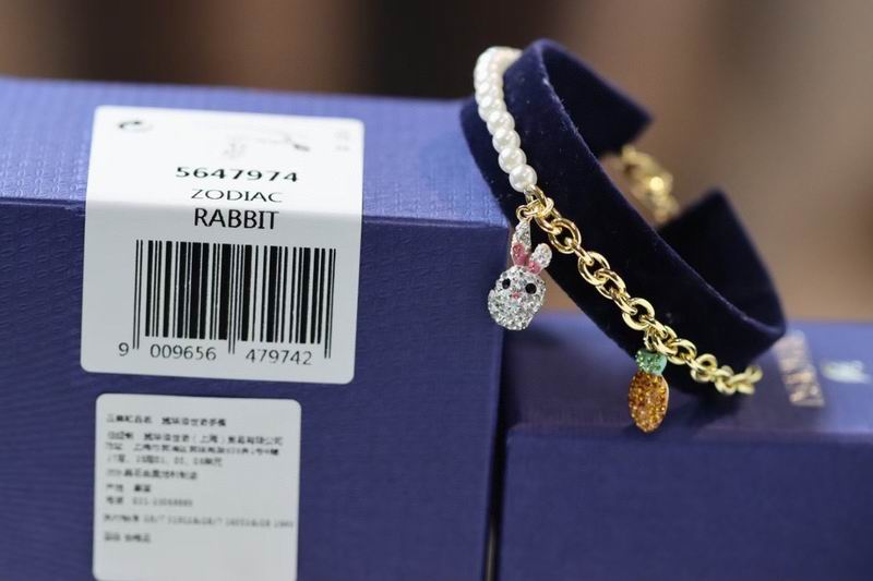 Swarovski Bracelet 05lyx104 (1)